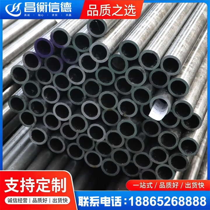昆都仑20cr精密钢管